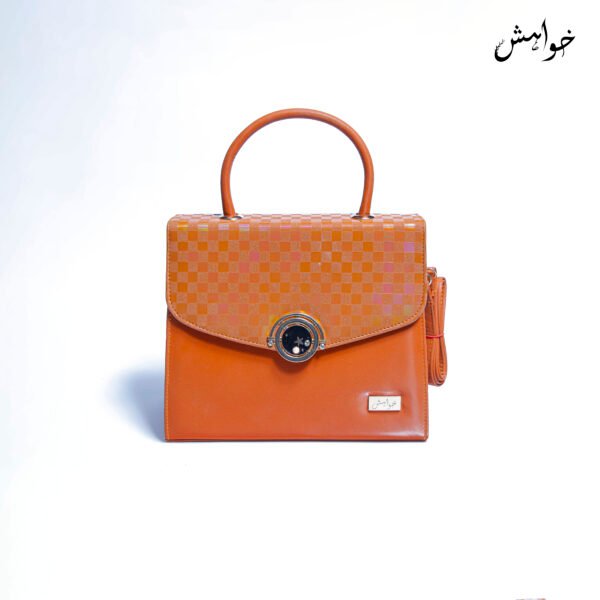 Gulzar by Khuwahish - Stylish Mustard Square Tote